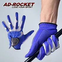 【AD─ROCKET】高爾夫 頂級耐磨舒適手套/高爾夫手套/高球手套 26碼