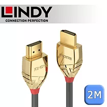 LINDY 林帝 GOLD HDMI 2.1 Type-A 公 to 公 傳輸線 2m (37602)