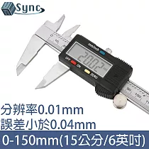UniSync 液晶螢幕高精度不鏽鋼電子游標卡尺(0─150mm)