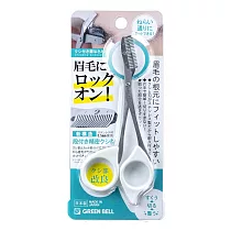 日本格林貝爾MI不銹鋼止滑眉毛修容剪(MI─247)