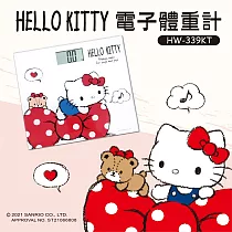 【HELLO KITTY】電子體重計HW─359KT(強化玻璃 自動開關機)