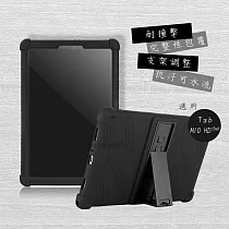 VXTRA 聯想 Lenovo Tab M10 HD (2nd Gen) TB─X306F 全包覆矽膠防摔支架軟套 保護套(黑)