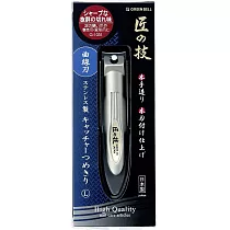 日本綠鐘匠之技鍛造不銹鋼硬指甲剪(曲線刃，G─1031)