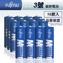 FUJITSU 日本富士通 藍版能量3號AA碳鋅電池(16顆入) R6 F─GP