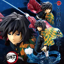 日空版KOTOBUKIYA壽屋鬼滅之刃ARTFX J富岡義勇公仔模型PP842無特典(1/8;PVC)手辦─日本原裝進口/原廠授權正品