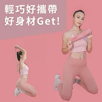 美極品Fit 乾燥玫瑰─彈力帶2入 居家運動彈力圈