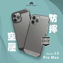 德國Black Rock 空壓防摔殼─iPhone 13 Pro Max (6.7吋) 白