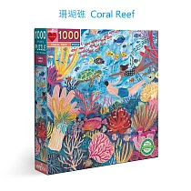 eeBoo 1000片拼圖 ─ 珊瑚礁 ( Coral Reef 1000 Piece Puzzle )