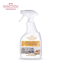 【GBPH好寶貝】居家環境除臭抗菌噴霧《哈密瓜旋律》 500ml