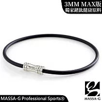 MASSA─G Wave鍺鈦能量手環/腳環─3MM 腳環─24cm