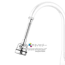 (銀)加長款硬管 可調三段省水水龍頭 360度可彎曲固定 省水增壓水龍頭 花灑頭