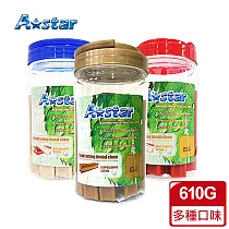 【A Star】夾心耐咬棒罐裝610G(多種口味) 牛奶薑黃