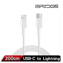 iBRIDGE 蘋果 USB─C to Lightning副廠線 2M 白