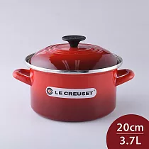 Le Creuset 琺瑯便利湯鍋20cm 3.7L 櫻桃紅 琺瑯鍋 深鍋 (電磁爐 IH爐可用)