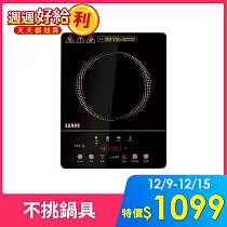 SAMPO聲寶 微電腦觸控電陶爐(不挑鍋具) KM─Z2113P