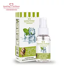 【GBPH好寶貝】All─in─One法國香氛消臭抑菌噴霧《薄荷檸檬》70ml