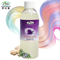 e’bio 豐盈精油洗髮精200ml 髮質稀少適用