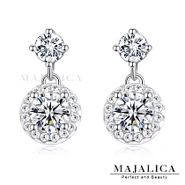 Majalica耳環S925純銀耳環女 如意圓滿耳針式 璨繽紛系列 PF9031 銀色白鋯