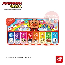 【ANPANMAN 麵包超人】全身動起來!DO RE MI FA 踢踏音符遊戲墊 (1歲6個月以上)