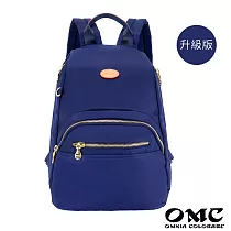 【OMC】輕盈紓壓雙側拉鍊防盜後背包(小款)─ 寶藍