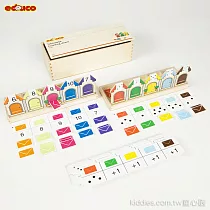 educo 郵差計數遊戲
