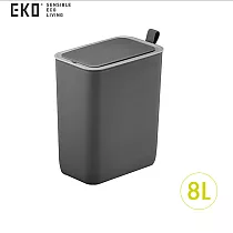 EKO 莫蘭 智能感應環境桶 8L 灰 IX6287P─GY─8L(HG1655GR)