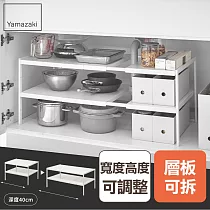 日本【YAMAZAKI】tower伸縮式水槽下收納架L (白)
