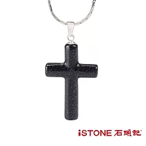 石頭記 水晶項鍊─水晶十字 (多色選) 藍沙石