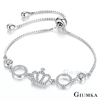 GIUMKA純銀手鍊S925銀手鏈 女王之冠 滑扣手飾女 MHS06015 銀色白鋯