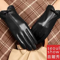 seoul show首爾秀 弧形串編蝴蝶結頭層小綿羊皮珊瑚絨女士真皮觸控保暖手套 黑色