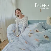 《BUHO》台灣製LYOCELL萊賽爾 雙人三件式床包枕套組 《秘境遊記》