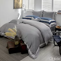 義大利La Belle《法式極簡》雙人天絲拼接蕾絲防蹣抗菌吸濕排汗兩用被床包組(共兩色)─灰色
