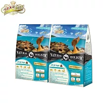 【LV藍帶無穀濃縮】成犬/老犬/幼犬全系列口味(450g)任選5包組 太平洋