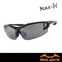 MOLA摩拉運動太陽眼鏡 UV400 男女 超輕量 自行車 跑步 高爾夫 棒球 Max─bl