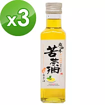 麻油車 頂級冷壓苦茶油(255ML/瓶)x3瓶組