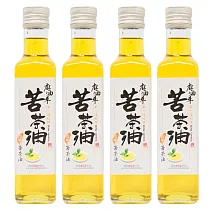 麻油車 頂級冷壓苦茶油(255ML/瓶)x4瓶組