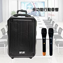 BSD多功能移動式無線擴音機藍芽喇叭音響BA─60DB