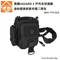美國 HAZARD 4 Tonto Shoulder Bag 迷你信使斜背手提兩用包─黑色 (公司貨) MSG─TTO─BLK