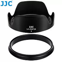 JJC蓮花型Nikon副廠遮光罩LH─Z50F28(相容尼康原廠HN─41遮光罩)適Z MC 50mm f/2.8 Macro鏡頭太陽罩
