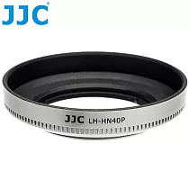 JJC銀色Nikon副廠LH─HN40P SILVER(相容尼康原廠HN─40遮光罩)適Z DX 16─50mm f/3.5─6.3鏡頭太陽罩