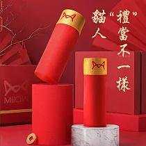 CS22 鴻運當頭貓人男士莫代爾平口四角紅內褲(3件組) 4XL 鴻運當頭