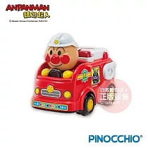 【ANPANMAN 麵包超人】麵包超人 有聲消防車(新) 1.5歲~