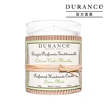 DURANCE朵昂思 經典手工精油蠟燭(180g)─多款可選─大地系列公司貨 青檸薄荷