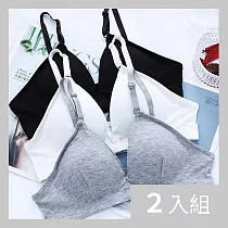 CS22 法式三角杯無鋼圈運動超薄成長型內衣(2件/入)─2入 Free 白色*4