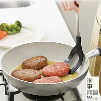 【家事問屋】日本製不鏽鋼中空造型鍋鏟(降低食材阻力設計)