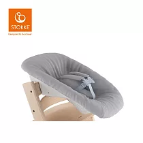 Stokke 挪威 Tripp Trapp 成長椅初生嬰兒套件─灰色