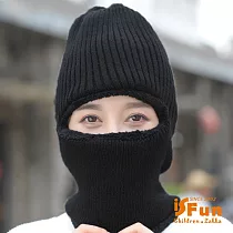 【Decoy】仿羊絨刷毛*男女中性針織加厚護耳毛線帽 黑