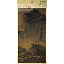 【台製拼圖】HPN0510─001 藝術拼圖系列 ─ 宋 范寬 谿山行旅圖(510片)