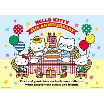 【台製拼圖】HP0520─164 三麗鷗 ─ HelloKitty─【45周年】家庭時光B(520片)