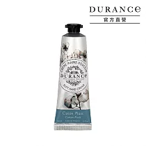 DURANCE朵昂思 花漾護手霜(30ml)─多款可選─公司貨 棉麝香
